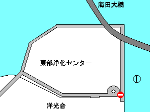 東部浄化センター3.bmp